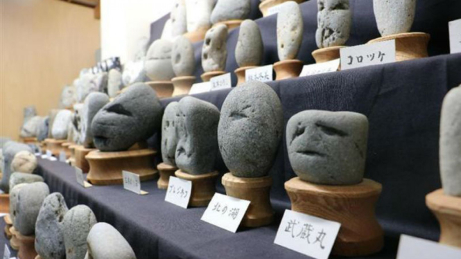 Museum Chinsekikan, Tokyo, Jepang
