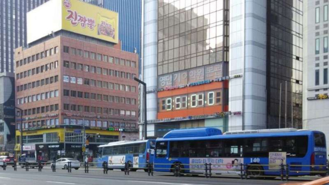 Gangnam, Seoul, Korea Selatan.