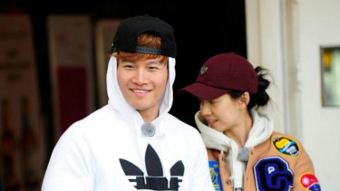 Jongkook dan Jihyo.