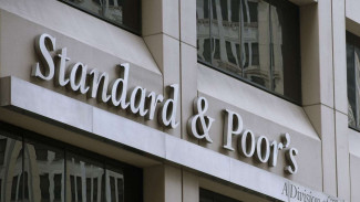Ini Pengaruh Investment Grade S&P ke Dompet Anda