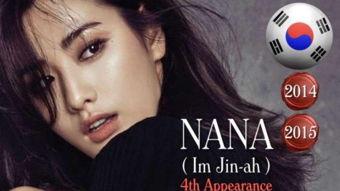 Nana After School 