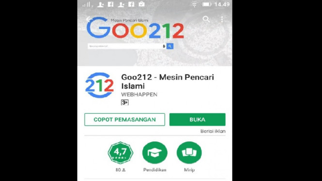 Goo212