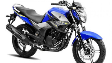 Yamaha Fazer 250.