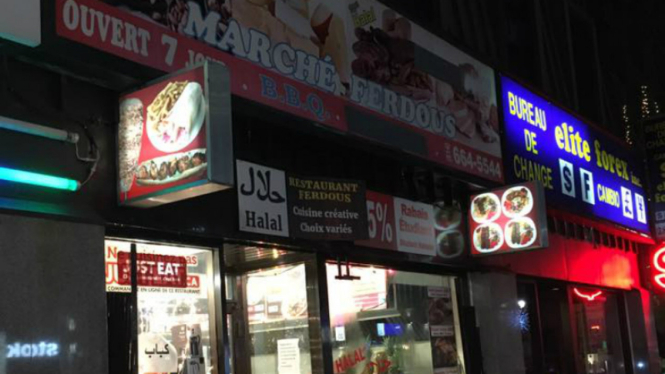 Restoran Marché Ferdous di Kanada.