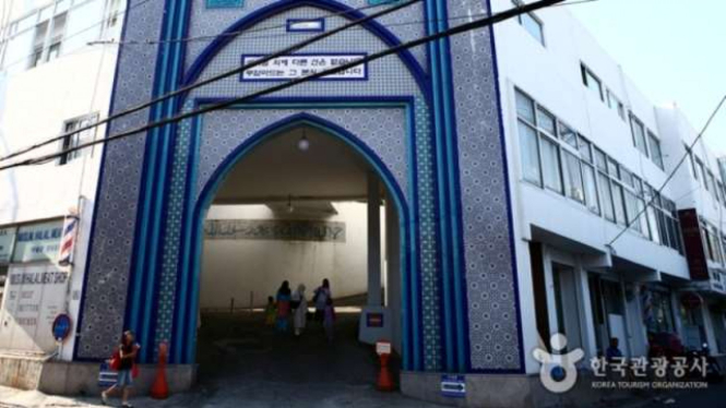 Masjid Raya di Kota Seoul, Korea Selatan.