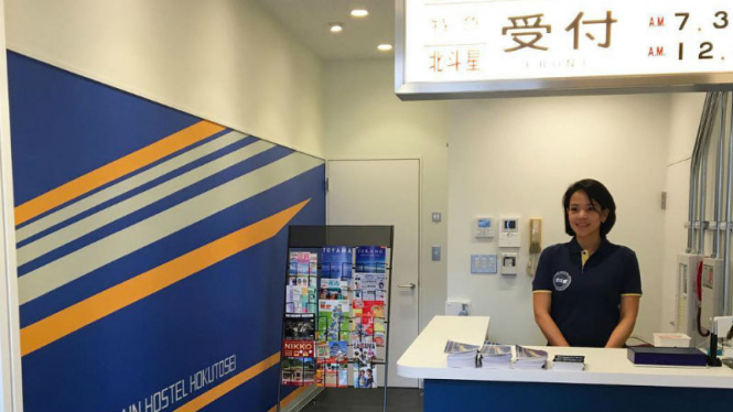 Train Hostel Hokutosei 
