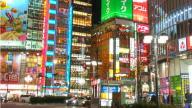 Suasana kota Jepang.
