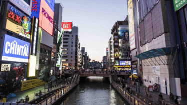  Jepang