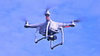 UEA: Drone Dekat PLTN Berasal dari Irak