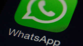 Hati-hati, Ada Game Jahat Incar Anak-anak di WhatsApp