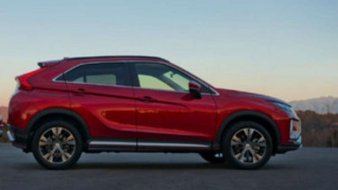 Mitsubishi  Eclipse, mobil sport utility vehicle kompak terbaru.