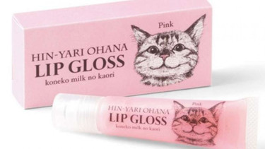 Lip gloss Felissimo