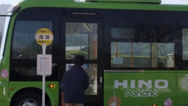 Bus otonom Hino.