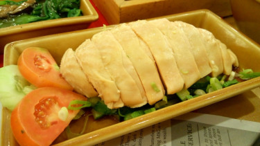 Nasi Ayam Hainan