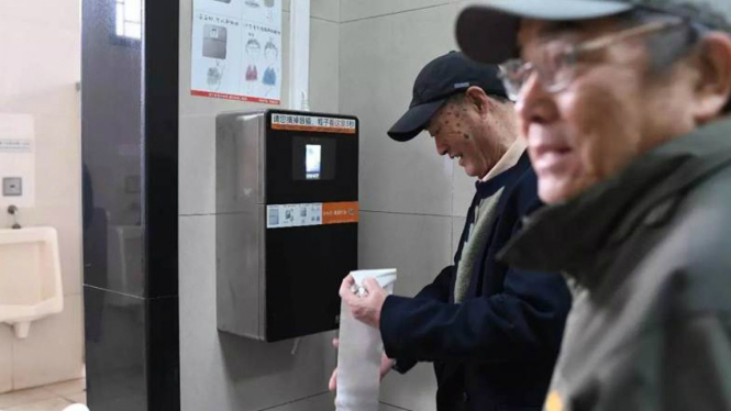 Teknologi pengenalan wajah di China.