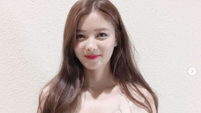 Kim Yoo Jung