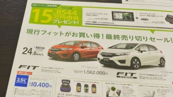 Brosur Honda Jazz terbaru