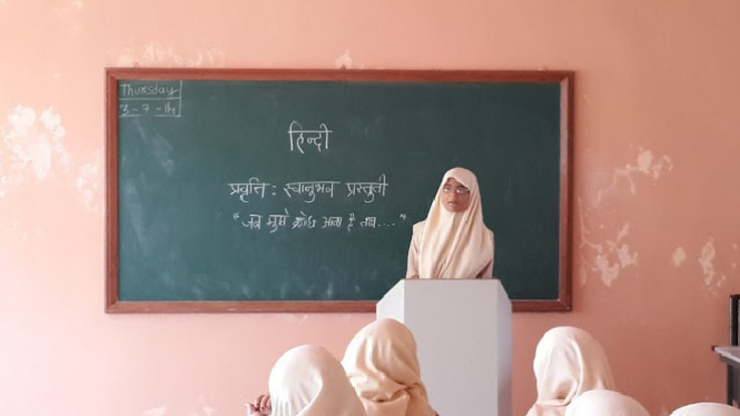 Madrasah di komunitas Muslim di India.