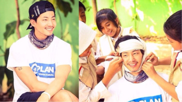Song Jae Rim