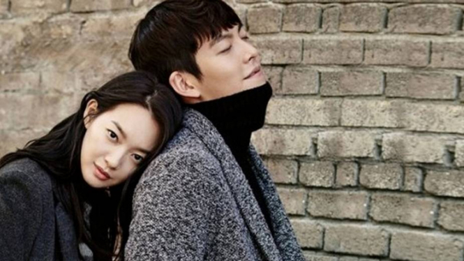 Shin Min Ah dan Kim Woo Bin.