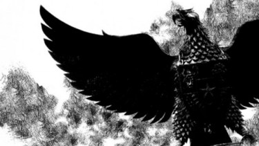 Ilustrasi pancasila.