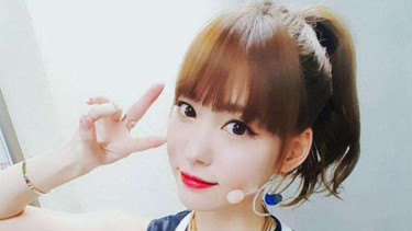 Yuna, eks personel ICE.