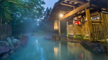 Pemandian umum di Jepang.