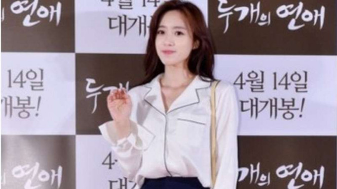  Eunjung T-Ara