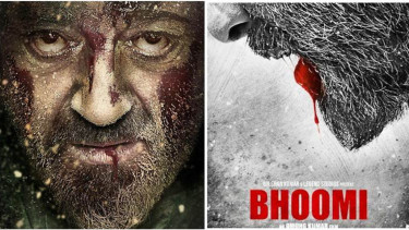 Poster film Bhoomi.