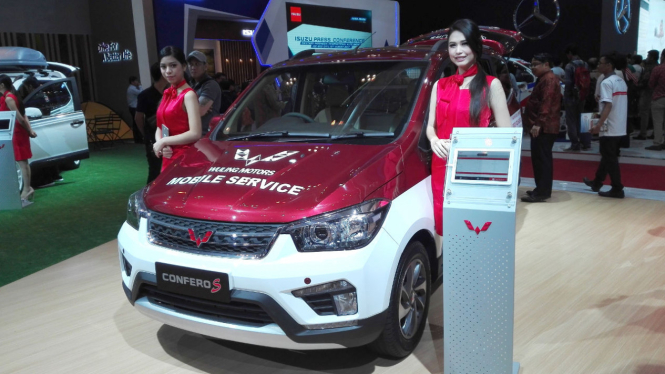 Wuling Confero S.