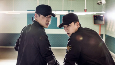 Midnight Runners