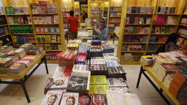 Indonesia International Book Fair