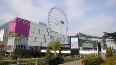 Ilustrasi AEON Mall