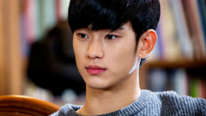 Kim Soo Hyun
