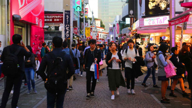 Warna-Warni di Tokyo, Jepang.