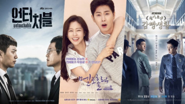 Ilustrasi drama Korea