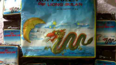 Kopi Liong.