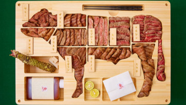 Bento daging wagyu.