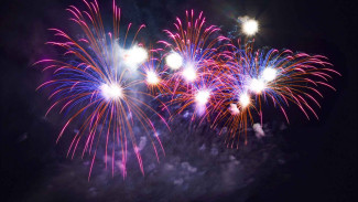 Banda Aceh Bans Its Residents New Year Celebration
