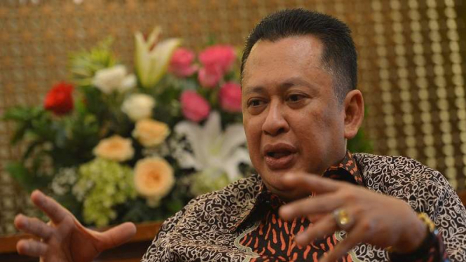 Ketua DPR Bambang Soesatyo . 