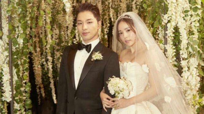 Taeyang dan Min Hyo Rin