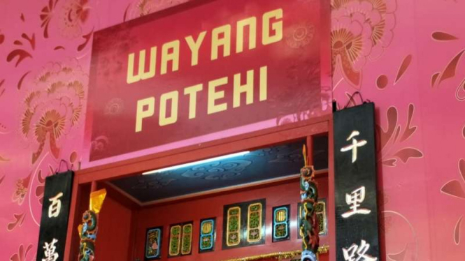 Wayang Potehi