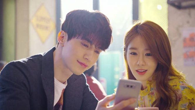 Lee Dong Wook dan Yoo In Na
