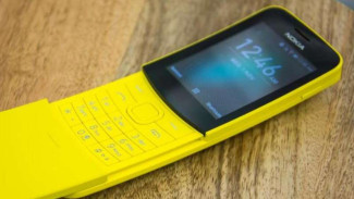 Bangkitkan Nostalgia, Nokia 'Pisang' Kini Bisa 4G