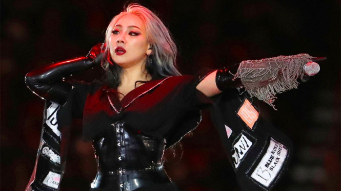 Lee Chae-rin atau CL.