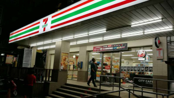 Gerai Sevel di Taoyuan, Taiwan