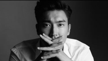 Choi Siwon.
