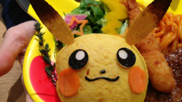 Kafe Pokemon pertama di dunia.