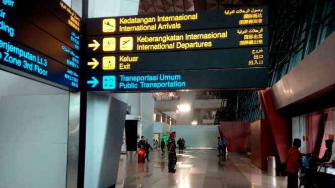 Ruang kedatangan internasional di Bandara Soekarno-Hatta, Tangerang, Banten, Sabtu malam, 24 Maret 2018.