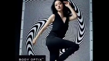 Body optix denim dari Lee Jeans
